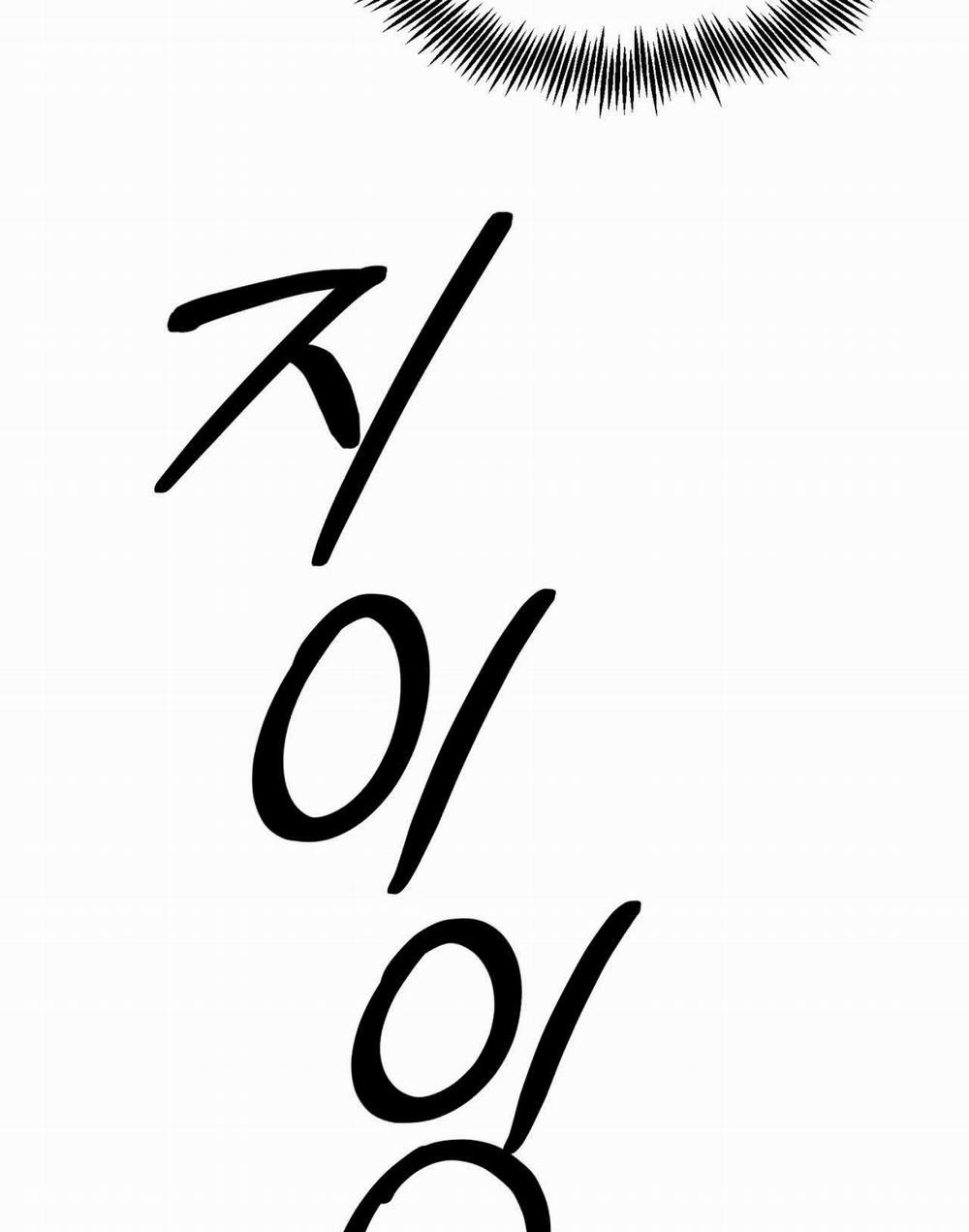 [18+] Lâu Đài Thống Trị 10.2 trang 10