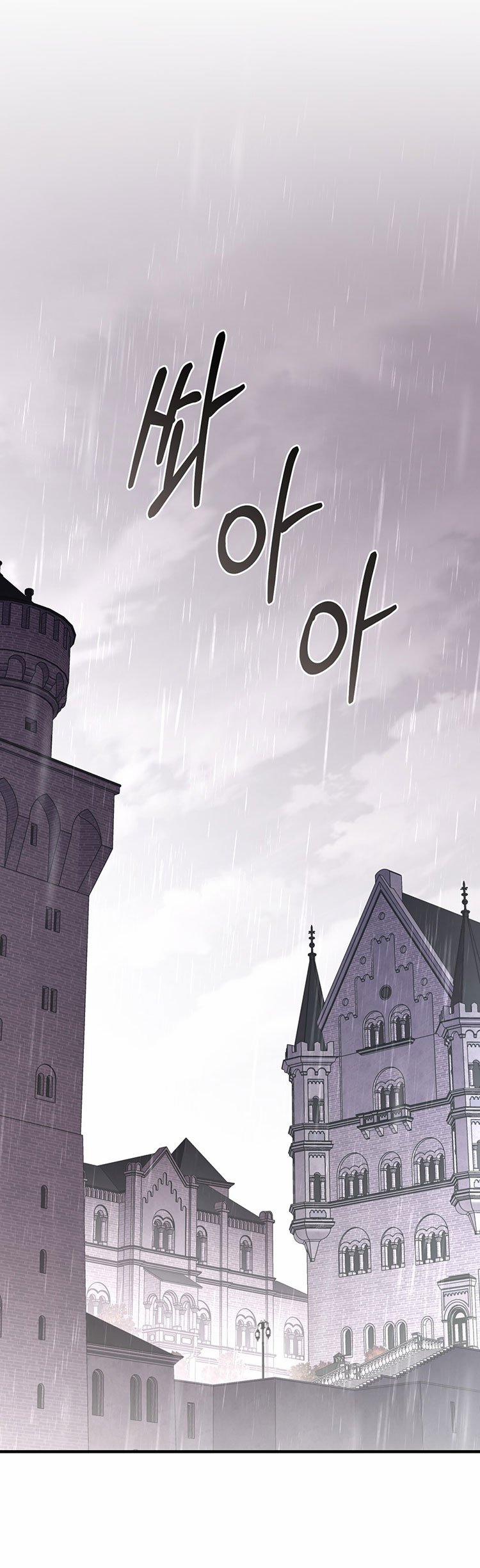 [18+] Lâu Đài Thống Trị 18.1 trang 18