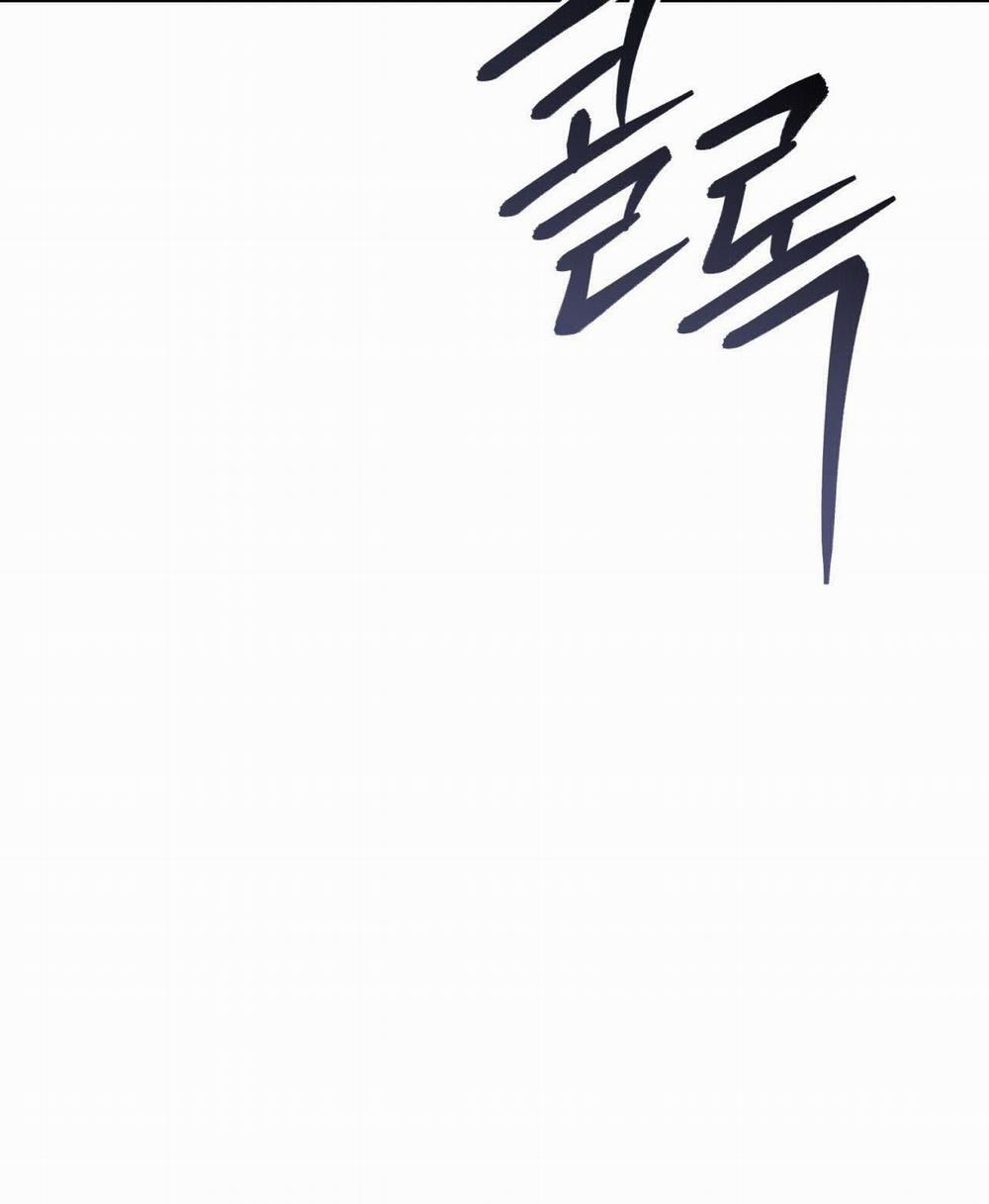 [18+] Lâu Đài Thống Trị 6.1 trang 23