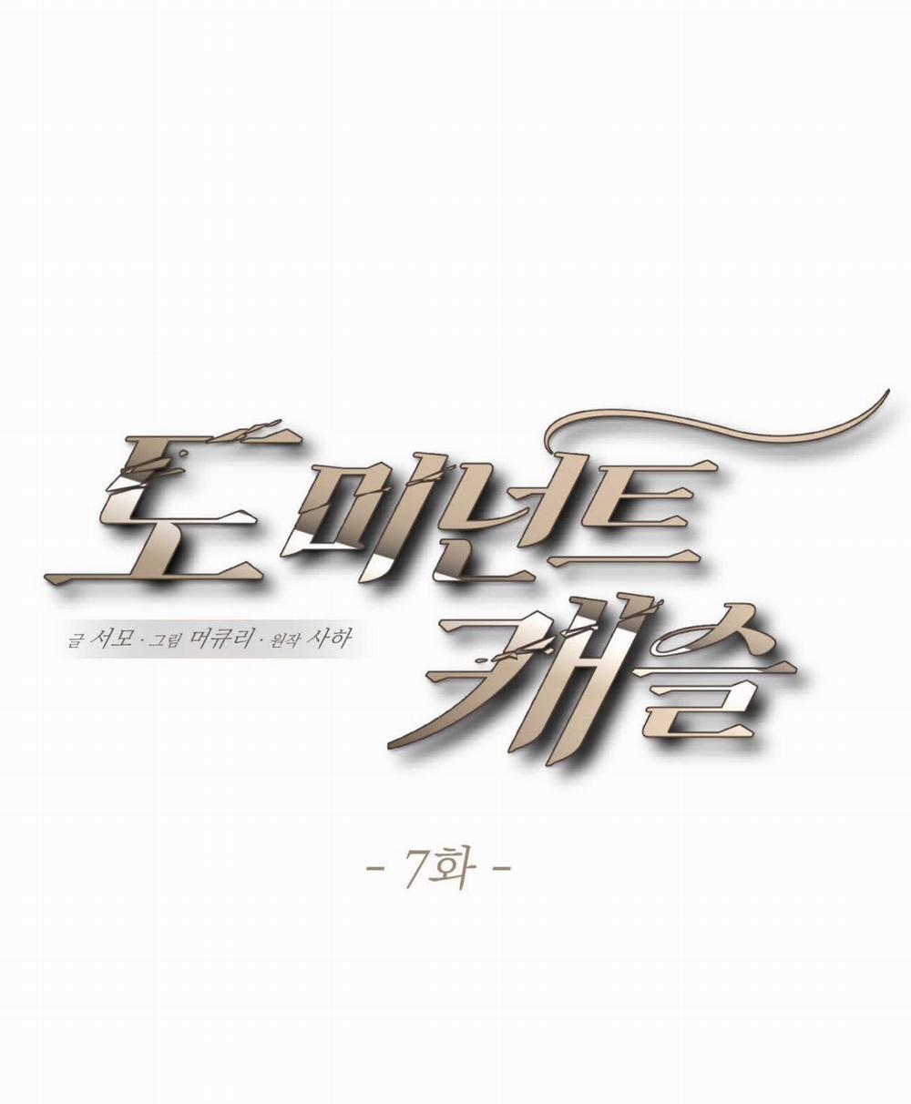 [18+] Lâu Đài Thống Trị 7.1 trang 11