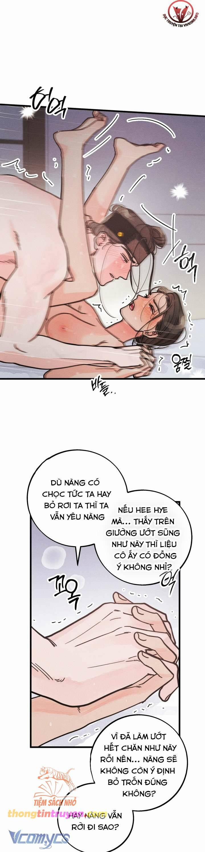 [18+] Lễ Thành Hôn Tháng 5 6 trang 10