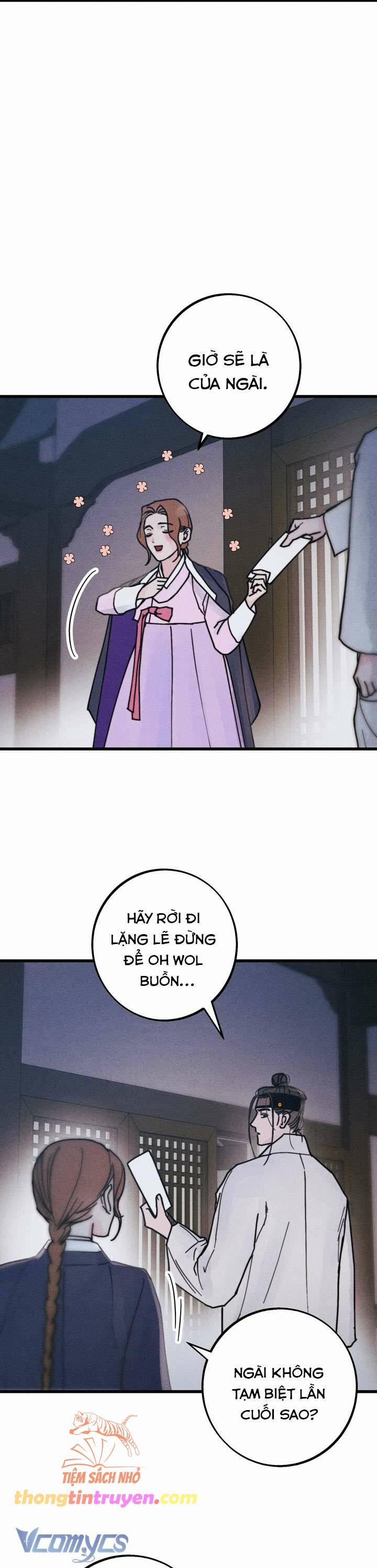 [18+] Lễ Thành Hôn Tháng 5 6 trang 29