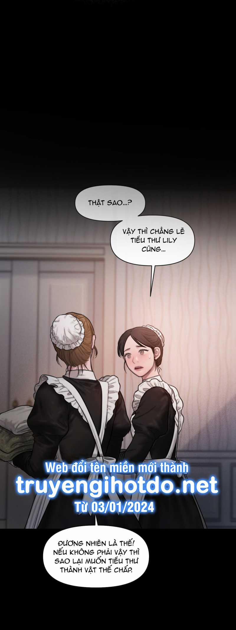 [18+] Lily Of The Valley 1.1 trang 17