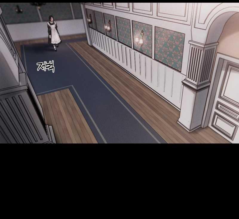 [18+] Lily Of The Valley 1.1 trang 19