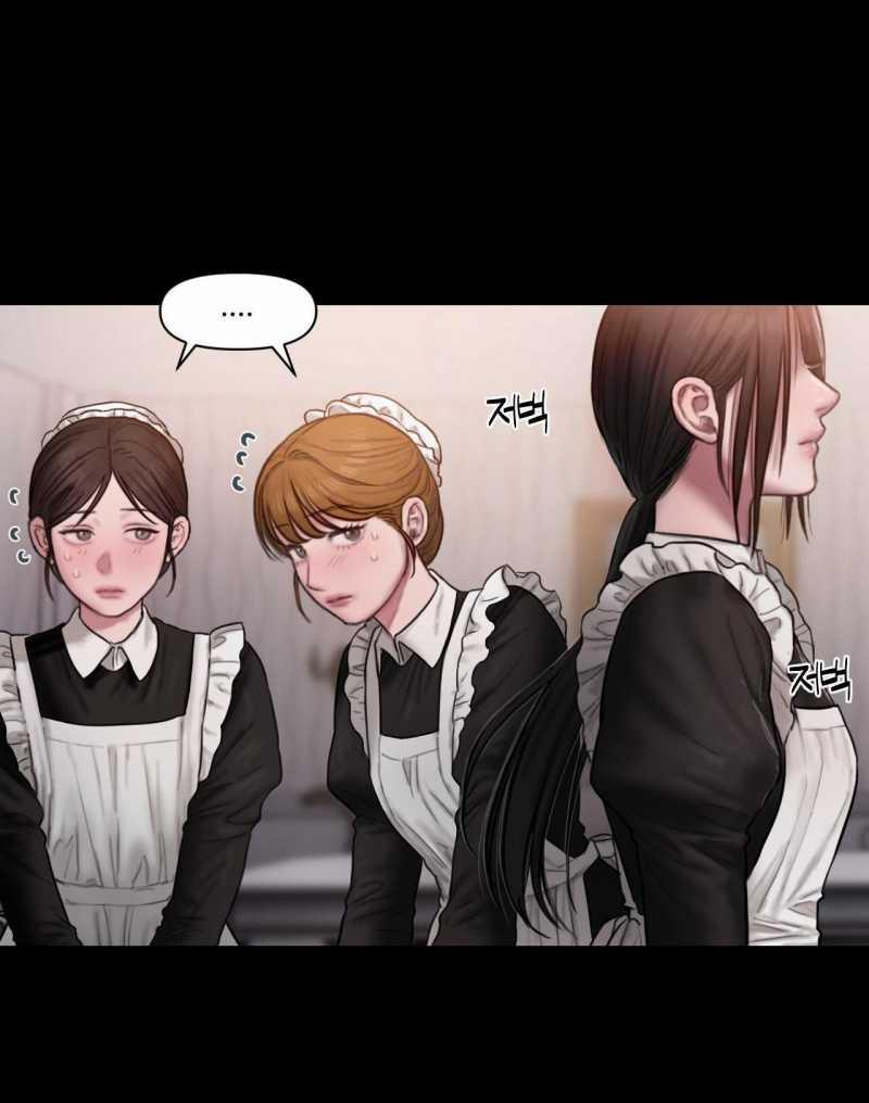 [18+] Lily Of The Valley 1.1 trang 23