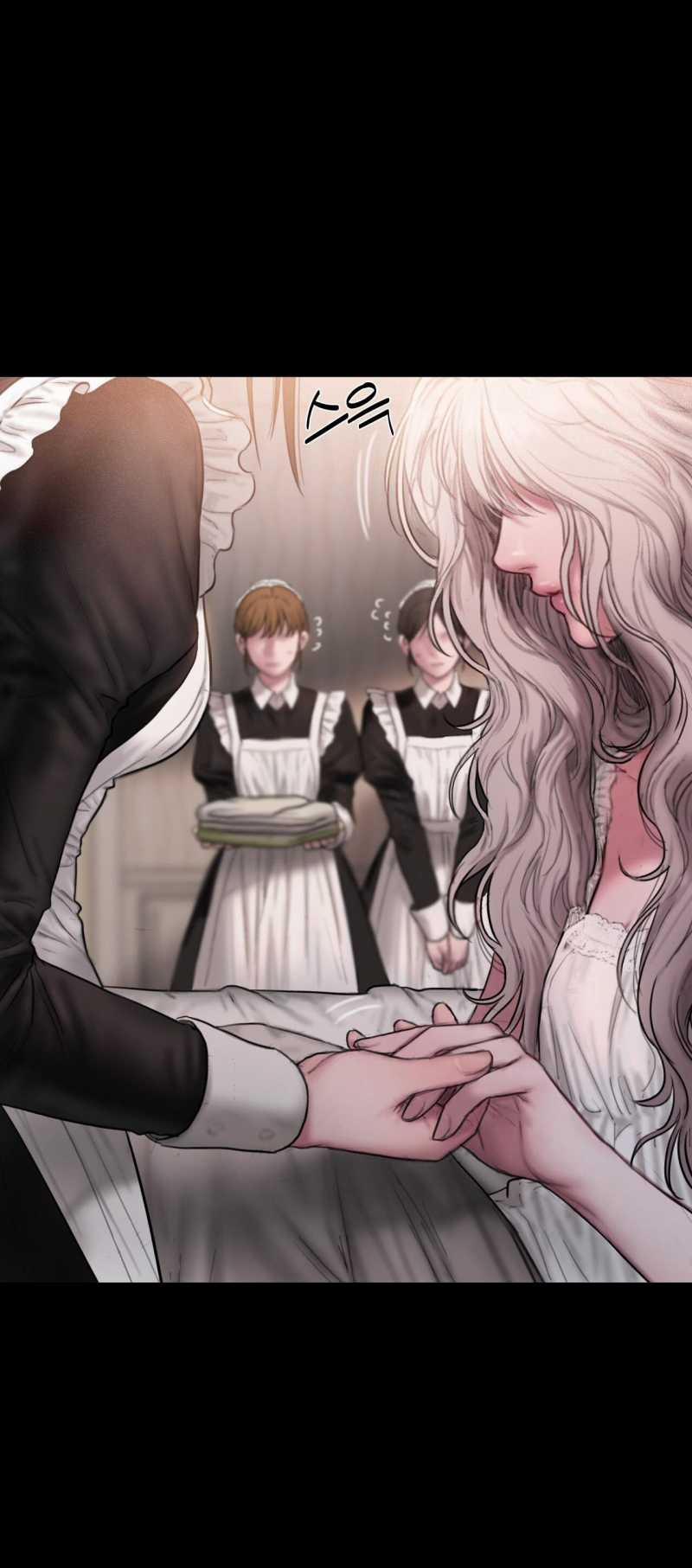 [18+] Lily Of The Valley 1.1 trang 26