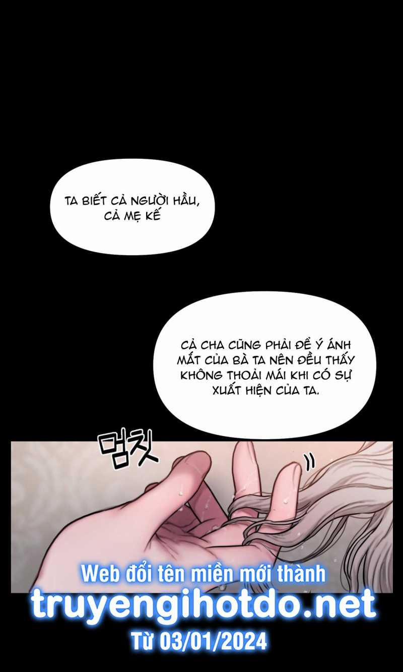 [18+] Lily Of The Valley 1.2 trang 12