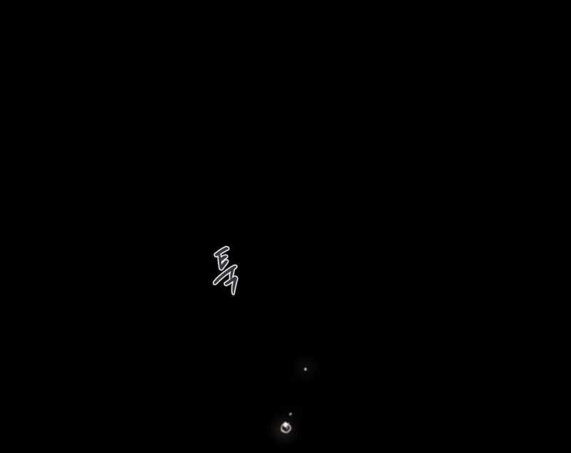 [18+] Lily Of The Valley 1.2 trang 36