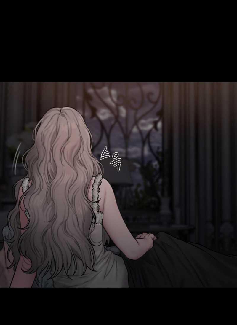 [18+] Lily Of The Valley 2.2 trang 46