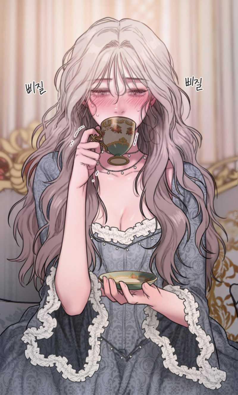 [18+] Lily Of The Valley 3.2 trang 1