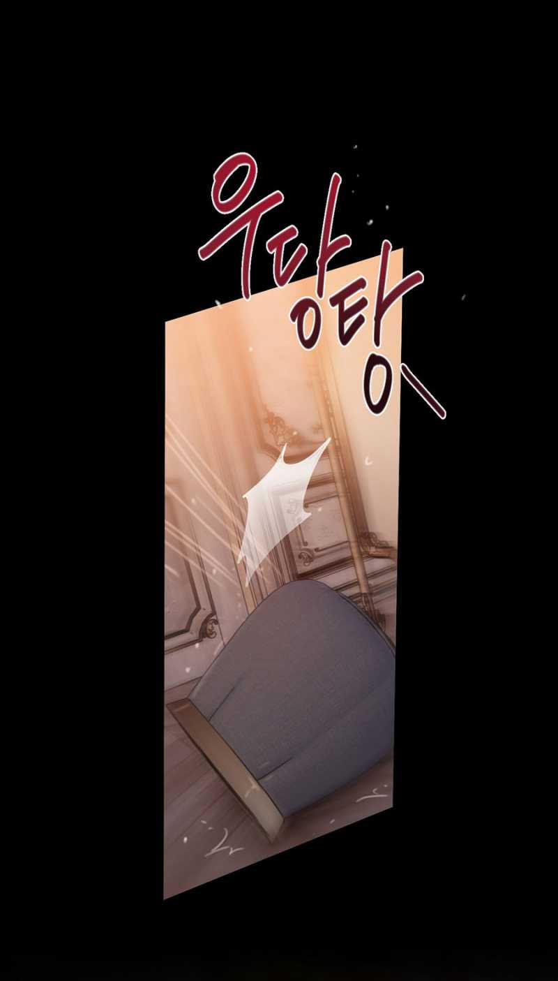 [18+] Lily Of The Valley 4.1 trang 16