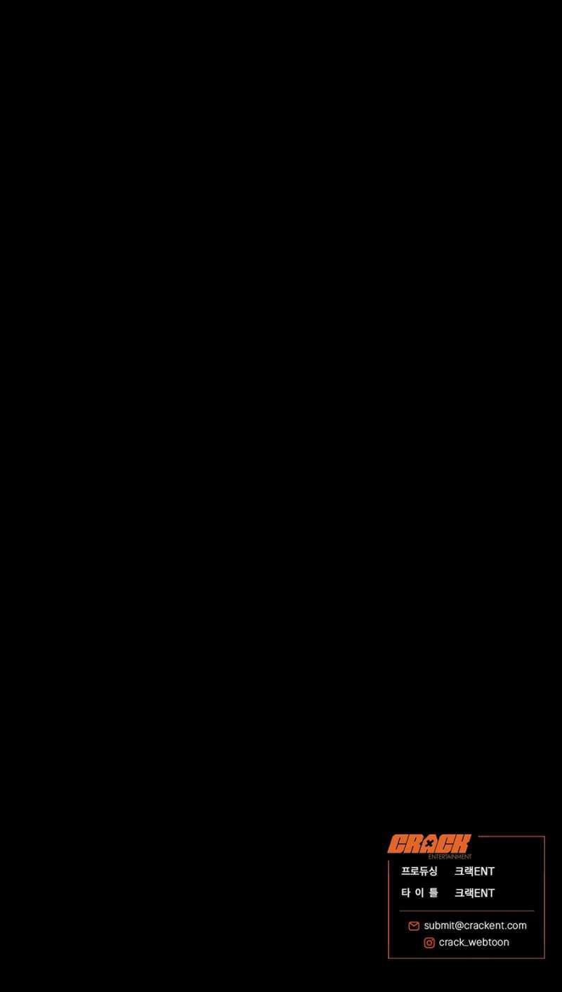 [18+] Lily Of The Valley 4.2 trang 60