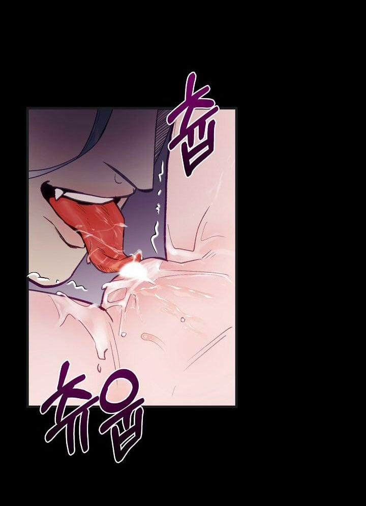 [18+] Lời Mời Gọi Của Thủy Lưu 1.2 trang 27