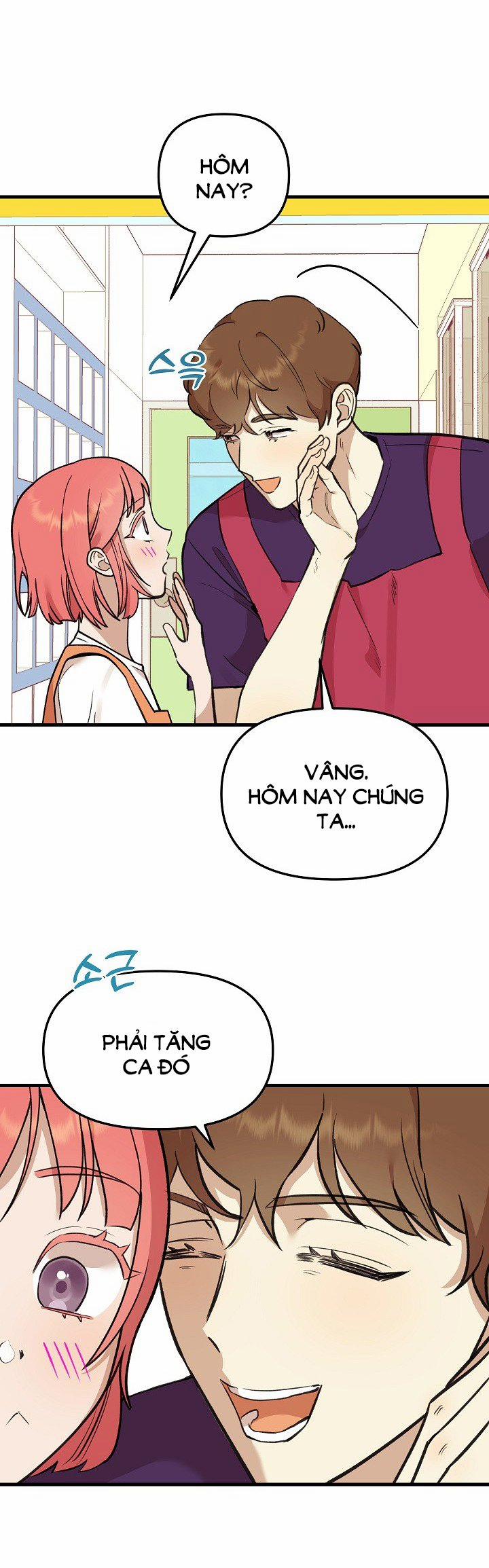 [18+] Lời Mời Gọi Của Thủy Lưu 11.1 trang 1