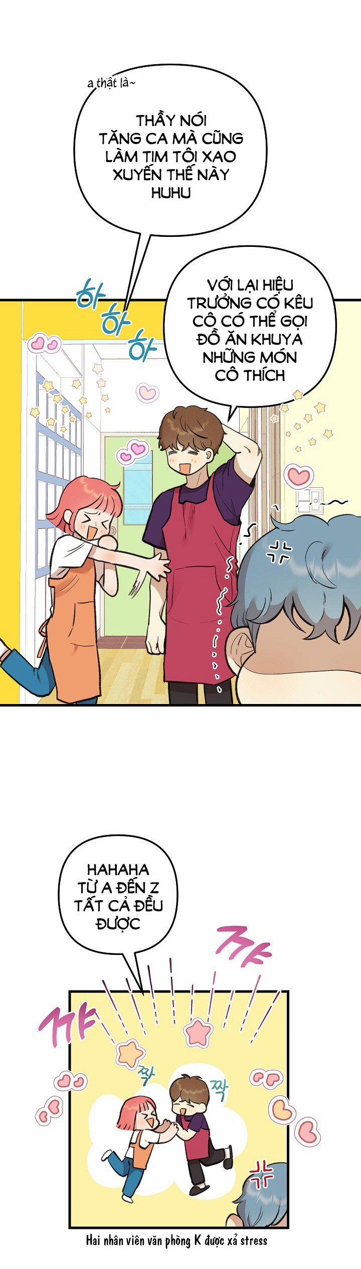 [18+] Lời Mời Gọi Của Thủy Lưu 11.1 trang 2