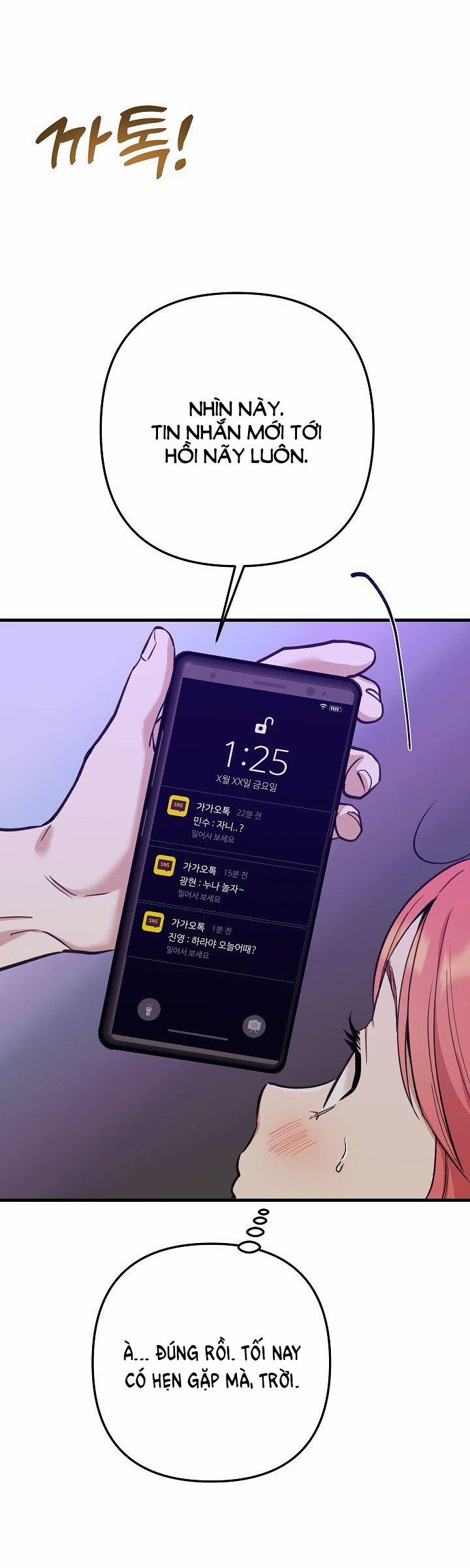 [18+] Lời Mời Gọi Của Thủy Lưu 13.1 trang 1