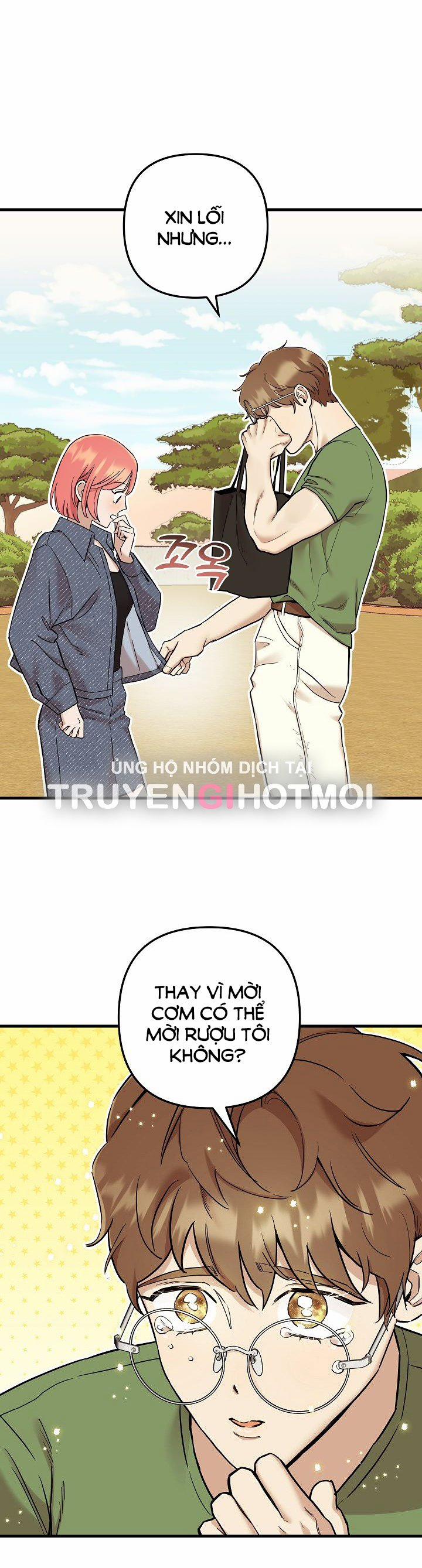 [18+] Lời Mời Gọi Của Thủy Lưu 16.1 trang 11