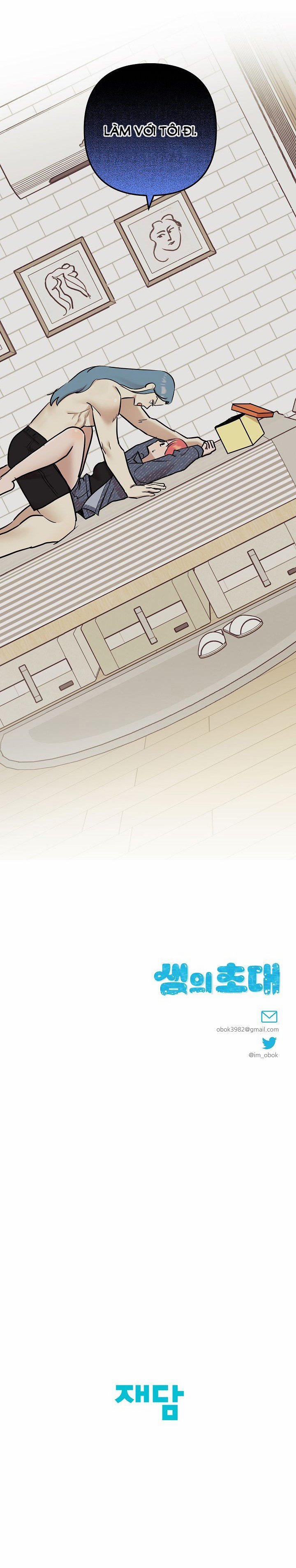 [18+] Lời Mời Gọi Của Thủy Lưu 16.2 trang 15