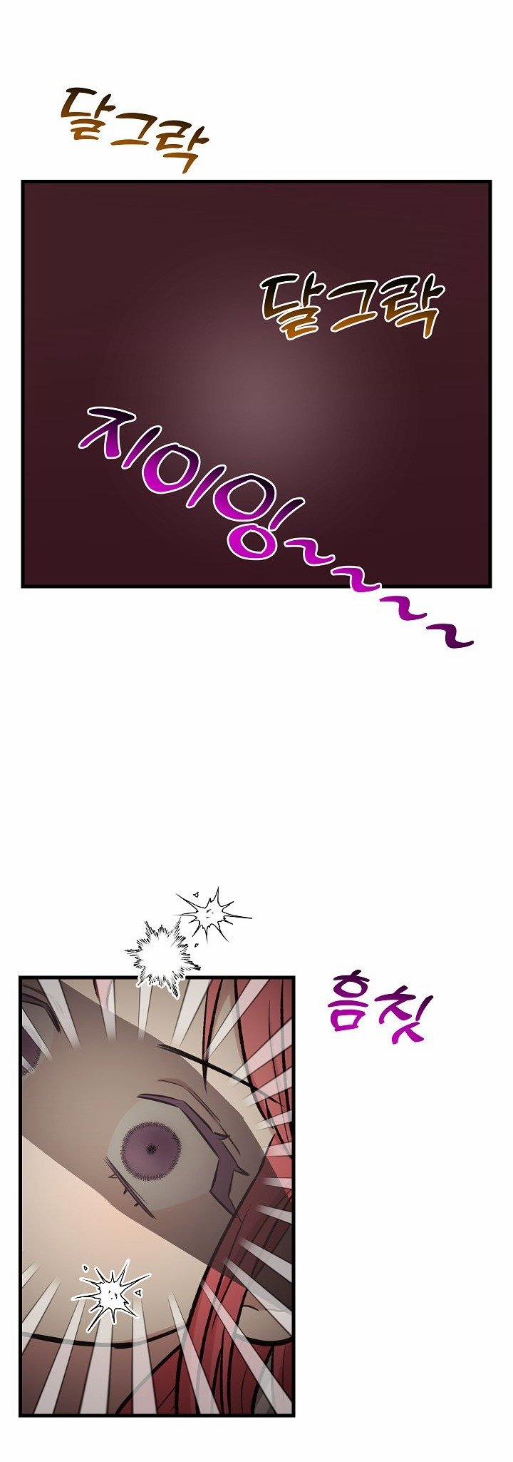 [18+] Lời Mời Gọi Của Thủy Lưu 17.1 trang 16