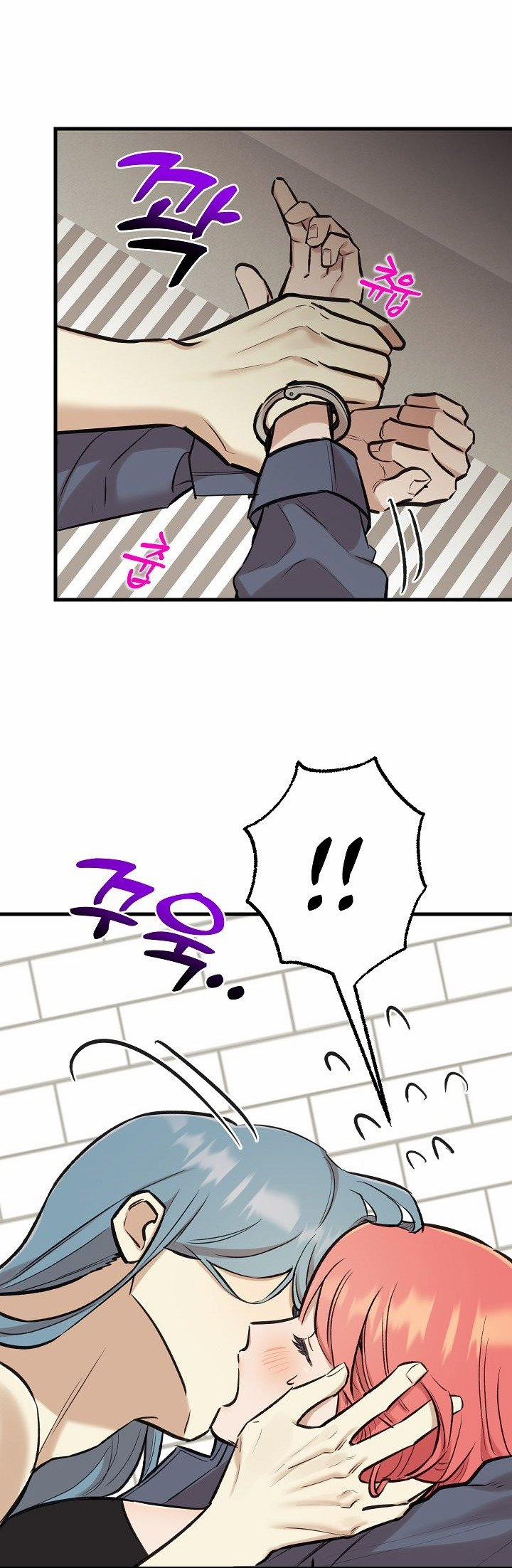 [18+] Lời Mời Gọi Của Thủy Lưu 17.1 trang 2