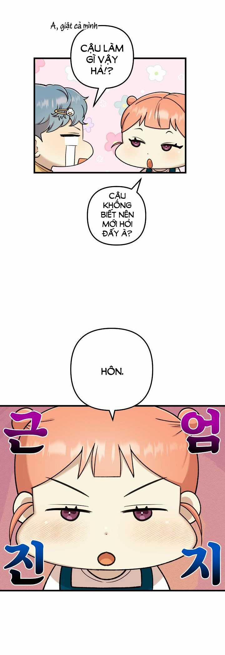 [18+] Lời Mời Gọi Của Thủy Lưu 19.1 trang 18