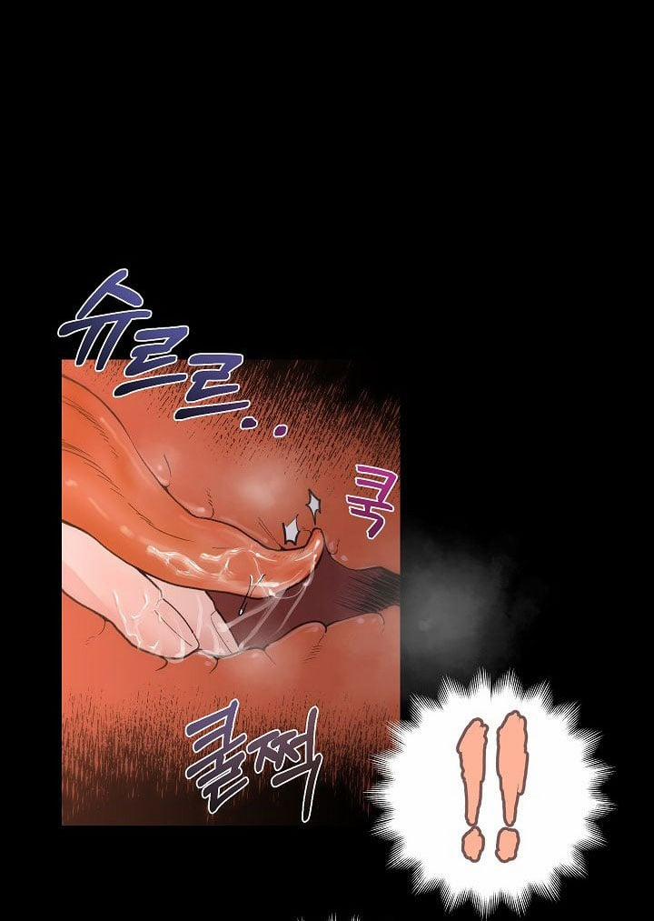 [18+] Lời Mời Gọi Của Thủy Lưu 2.1 trang 13