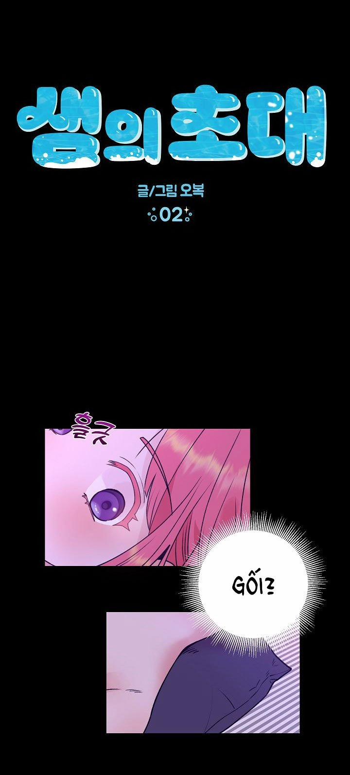 [18+] Lời Mời Gọi Của Thủy Lưu 2.1 trang 8