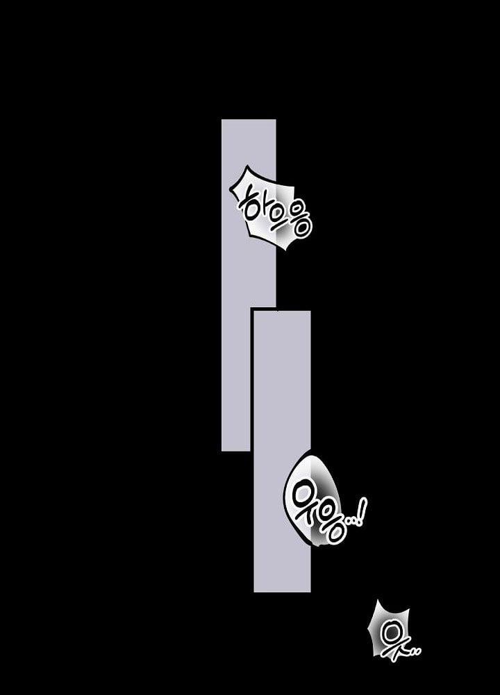 [18+] Lời Mời Gọi Của Thủy Lưu 2.2 trang 17