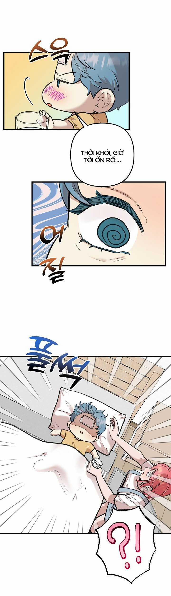 [18+] Lời Mời Gọi Của Thủy Lưu 20.1 trang 16