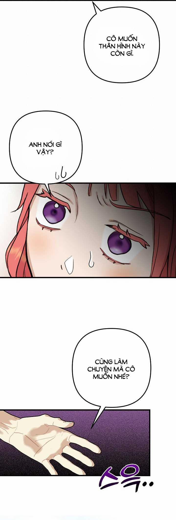 [18+] Lời Mời Gọi Của Thủy Lưu 20.1 trang 24