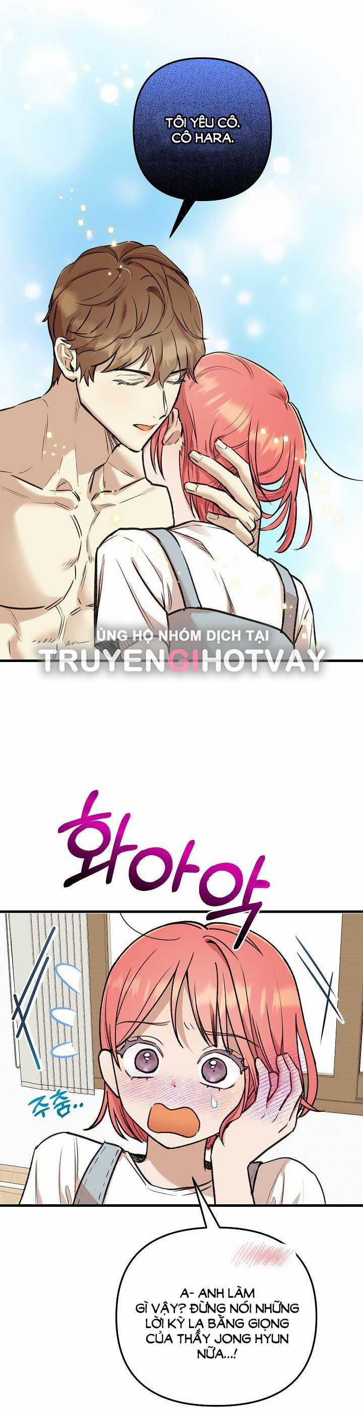 [18+] Lời Mời Gọi Của Thủy Lưu 20.1 trang 25