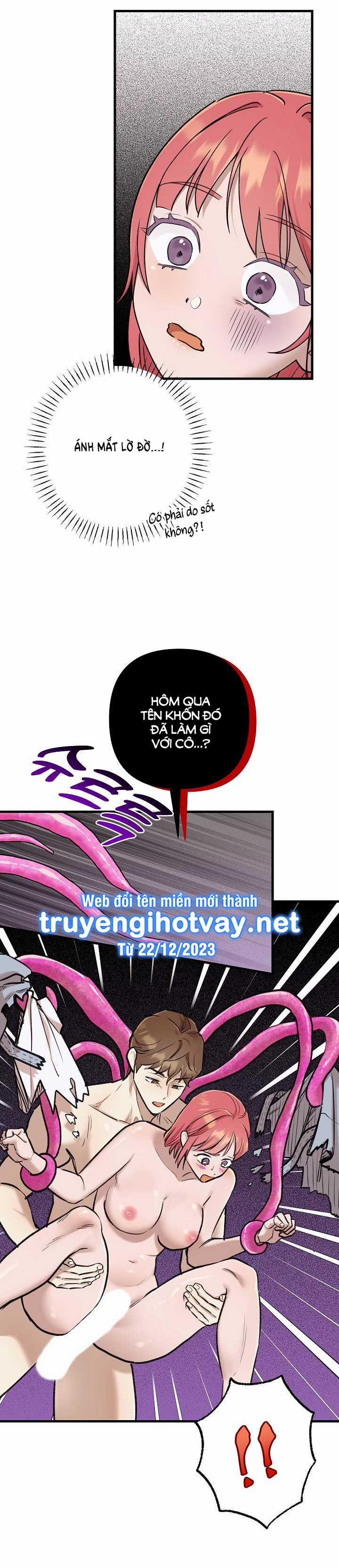 [18+] Lời Mời Gọi Của Thủy Lưu 20.2 trang 1