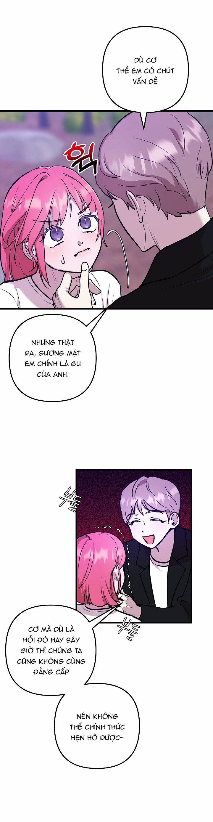 [18+] Lời Mời Gọi Của Thủy Lưu 22.1 trang 21