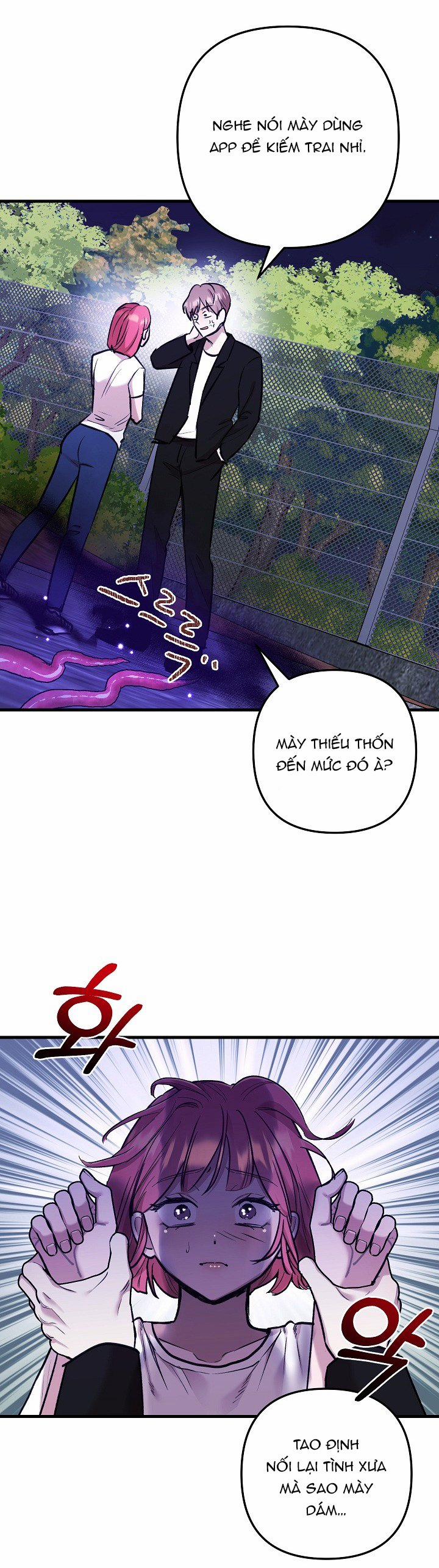 [18+] Lời Mời Gọi Của Thủy Lưu 22.2 trang 2