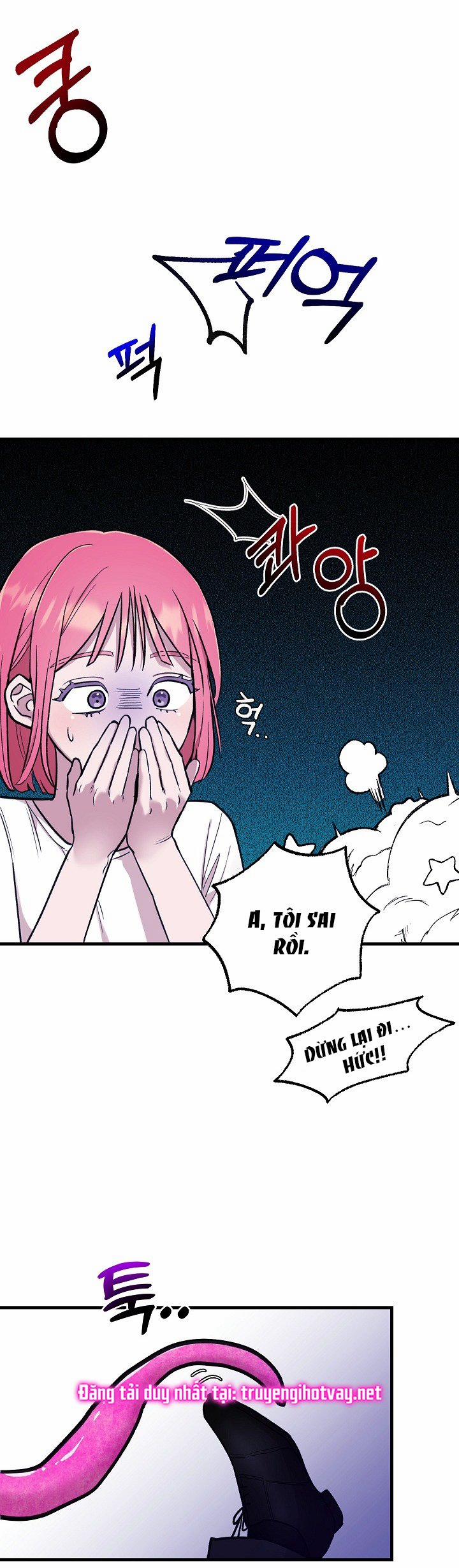 [18+] Lời Mời Gọi Của Thủy Lưu 22.2 trang 5