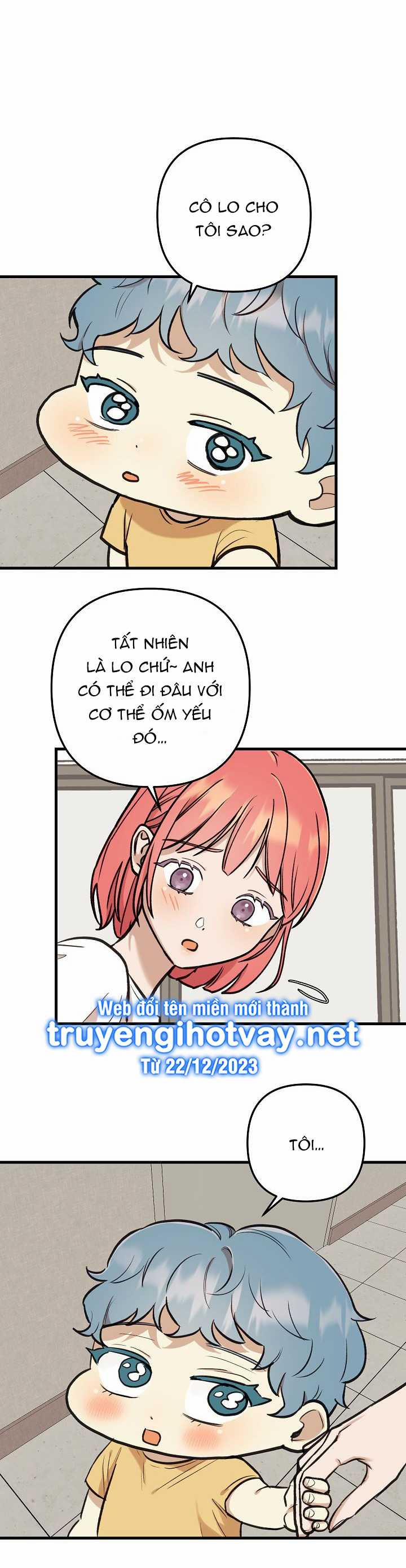 [18+] Lời Mời Gọi Của Thủy Lưu 23.1 trang 15