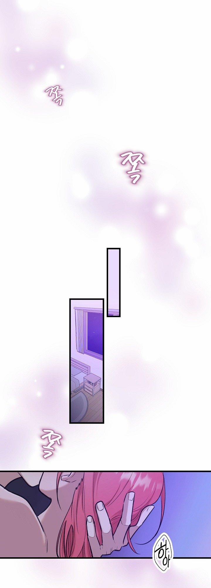 [18+] Lời Mời Gọi Của Thủy Lưu 24.1 trang 1