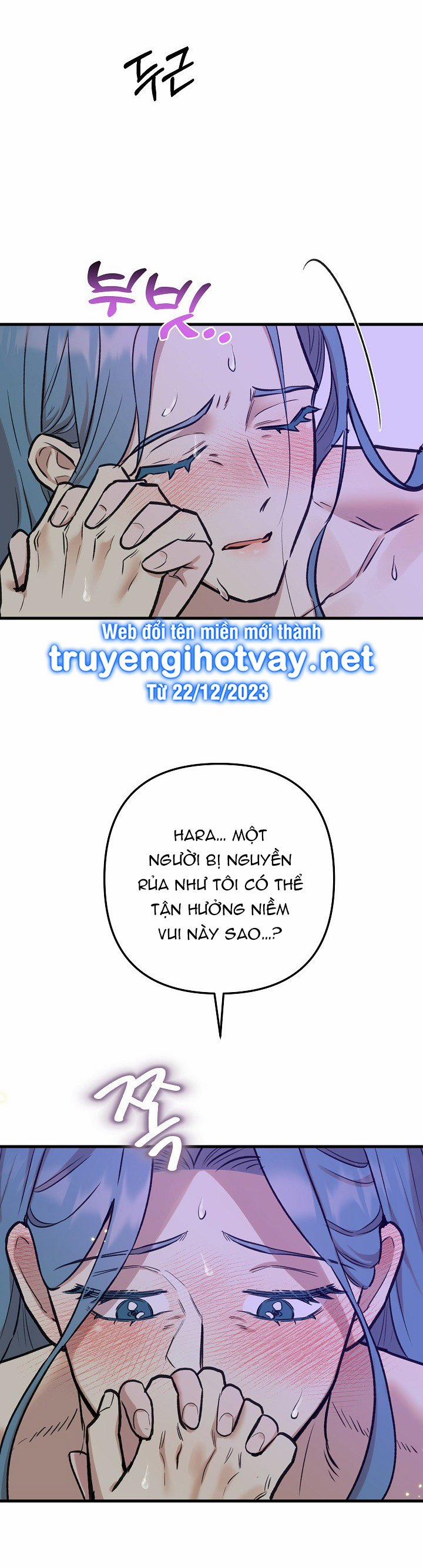 [18+] Lời Mời Gọi Của Thủy Lưu 24.2 trang 1