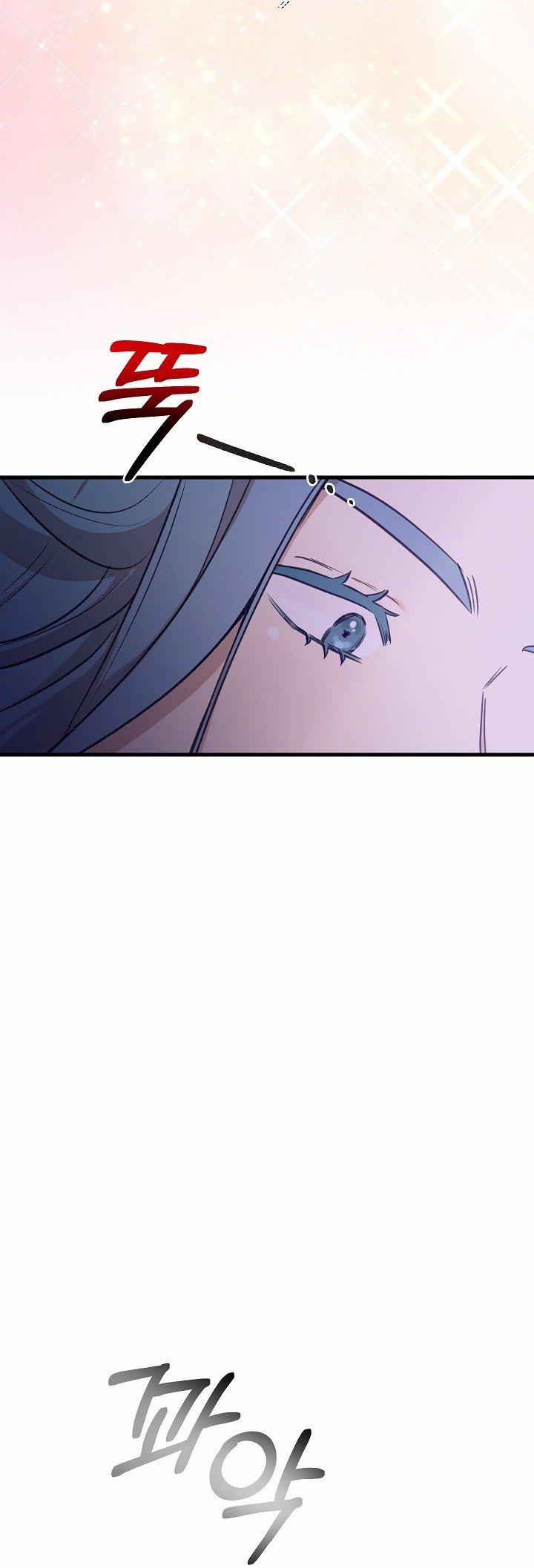 [18+] Lời Mời Gọi Của Thủy Lưu 24.2 trang 10