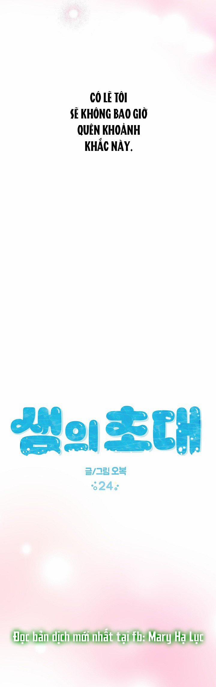 [18+] Lời Mời Gọi Của Thủy Lưu 24.2 trang 6