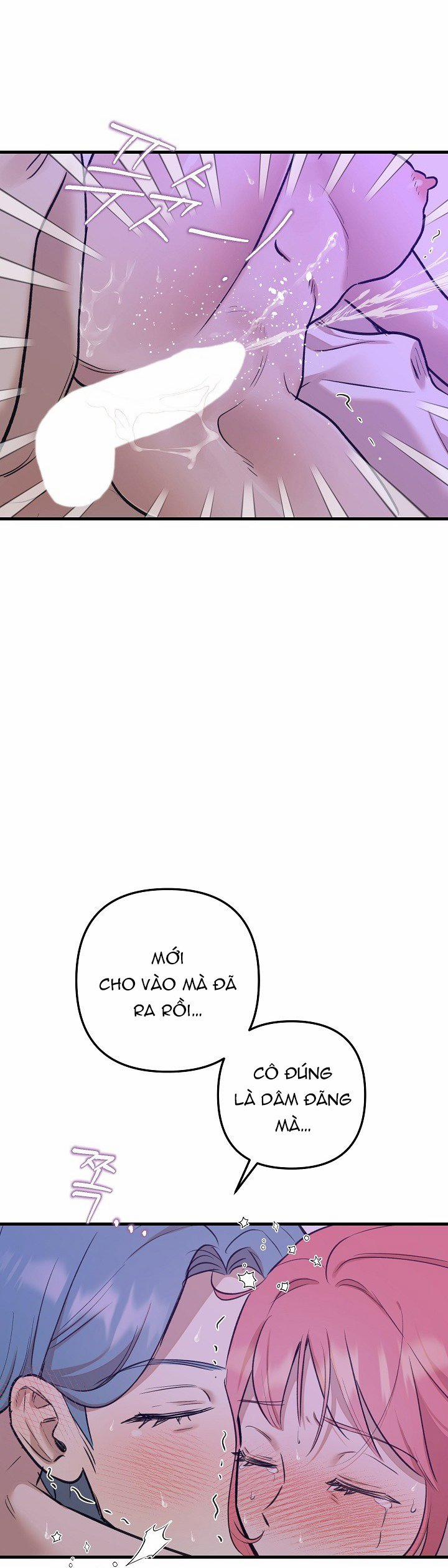 [18+] Lời Mời Gọi Của Thủy Lưu 24.2 trang 8