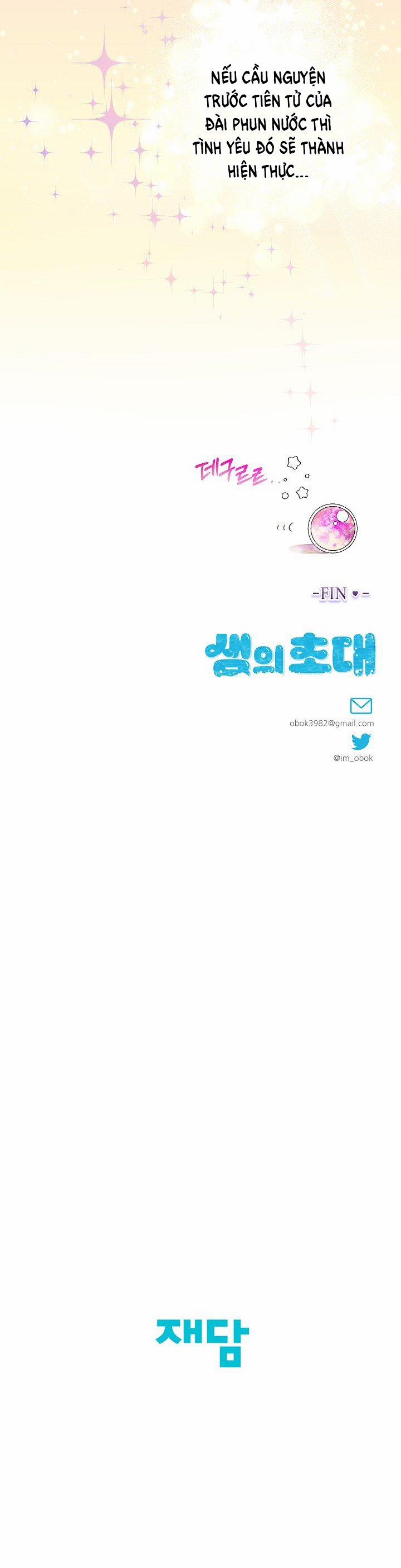 [18+] Lời Mời Gọi Của Thủy Lưu 25.2 trang 12