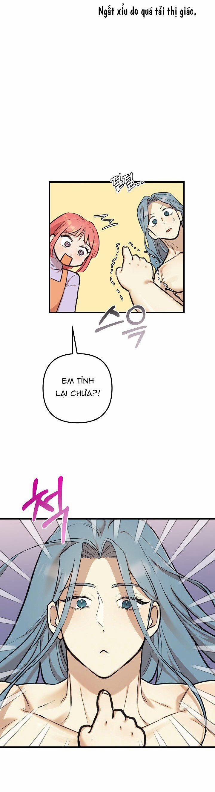 [18+] Lời Mời Gọi Của Thủy Lưu 25.2 trang 7