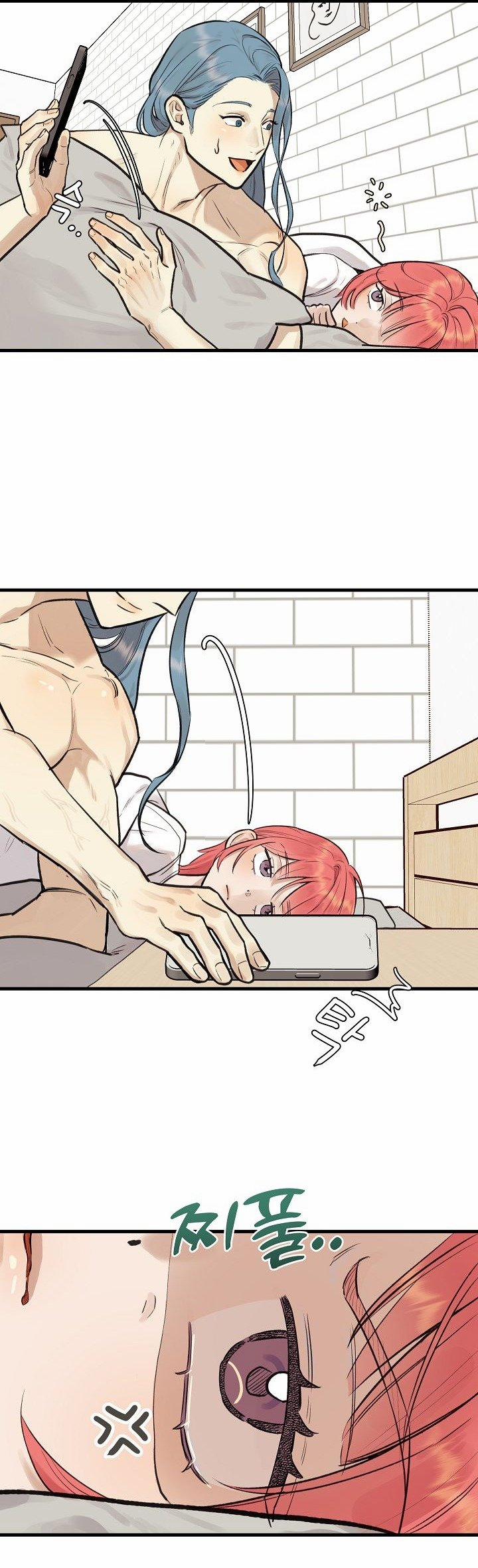 [18+] Lời Mời Gọi Của Thủy Lưu 26.1 trang 1