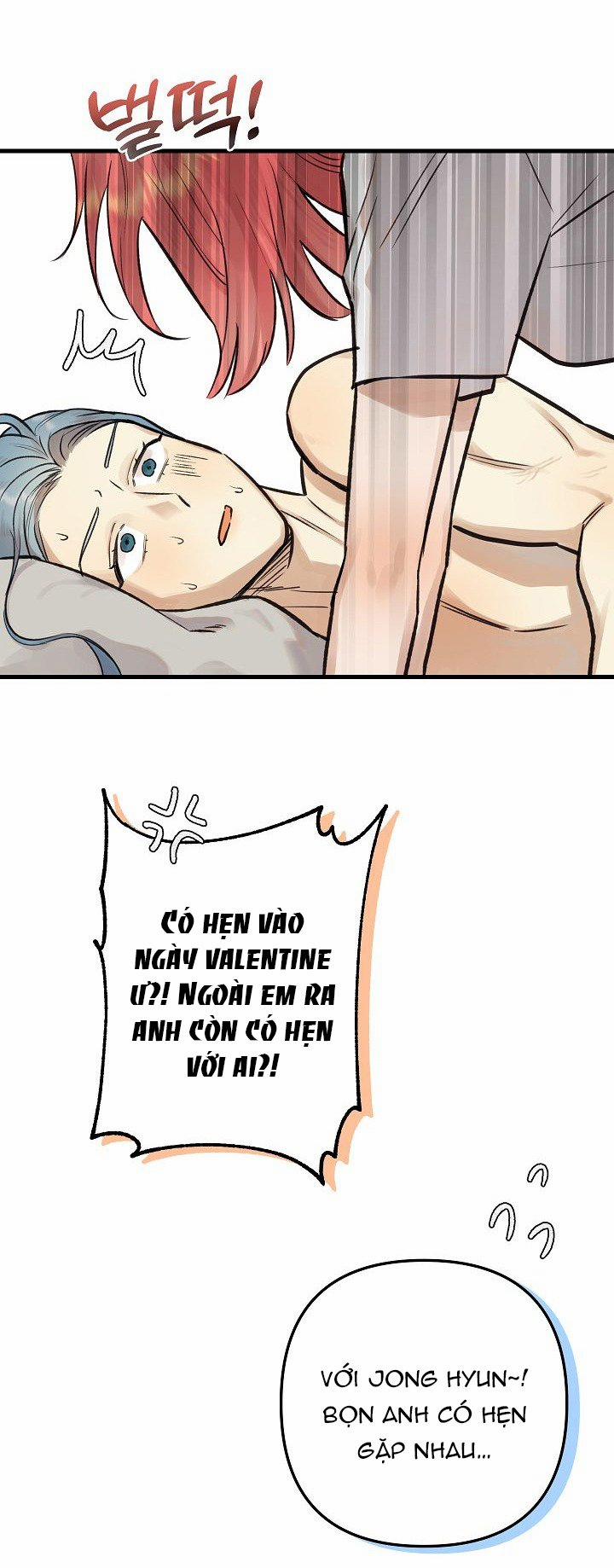 [18+] Lời Mời Gọi Của Thủy Lưu 26.1 trang 5
