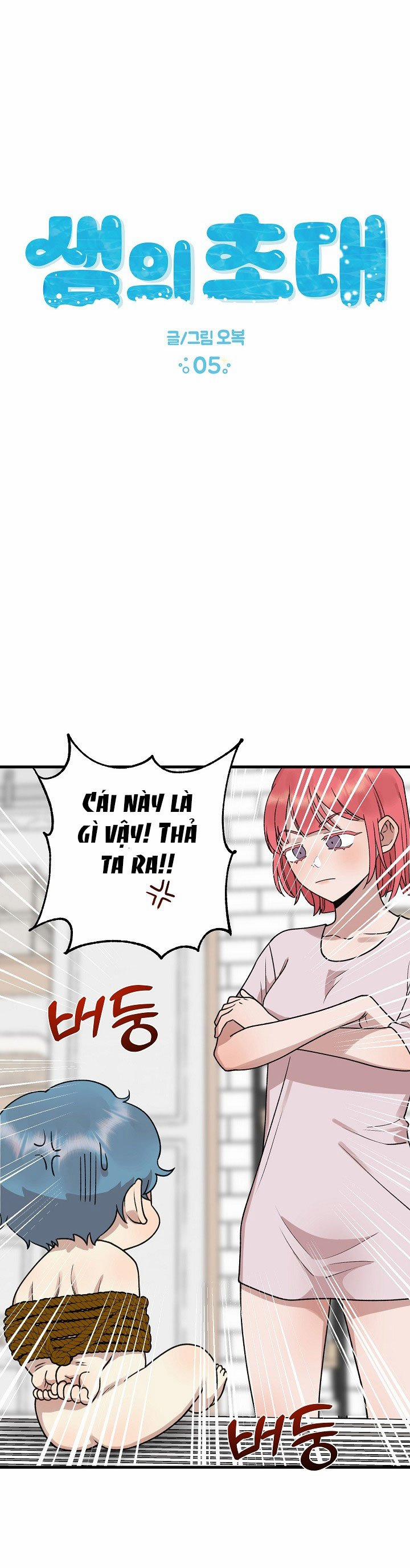 [18+] Lời Mời Gọi Của Thủy Lưu 5.1 trang 16