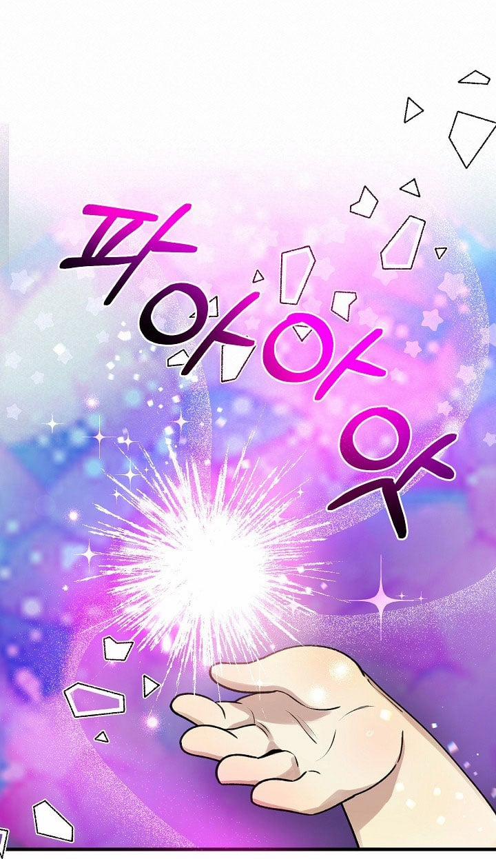 [18+] Lời Mời Gọi Của Thủy Lưu 5.2 trang 33