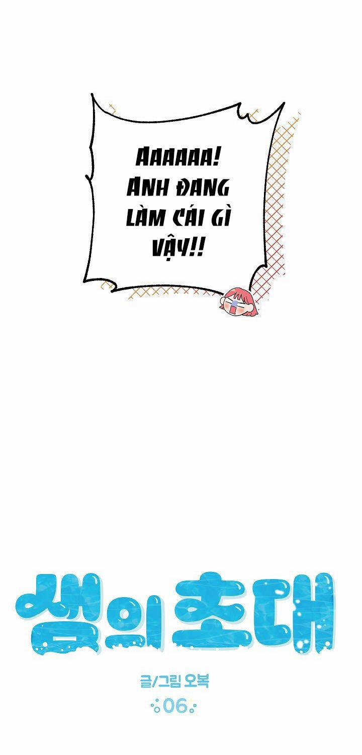 [18+] Lời Mời Gọi Của Thủy Lưu 6.1 trang 6