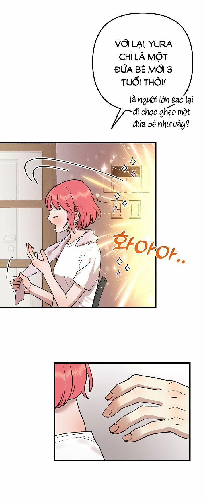 [18+] Lời Mời Gọi Của Thủy Lưu 7.2 trang 2