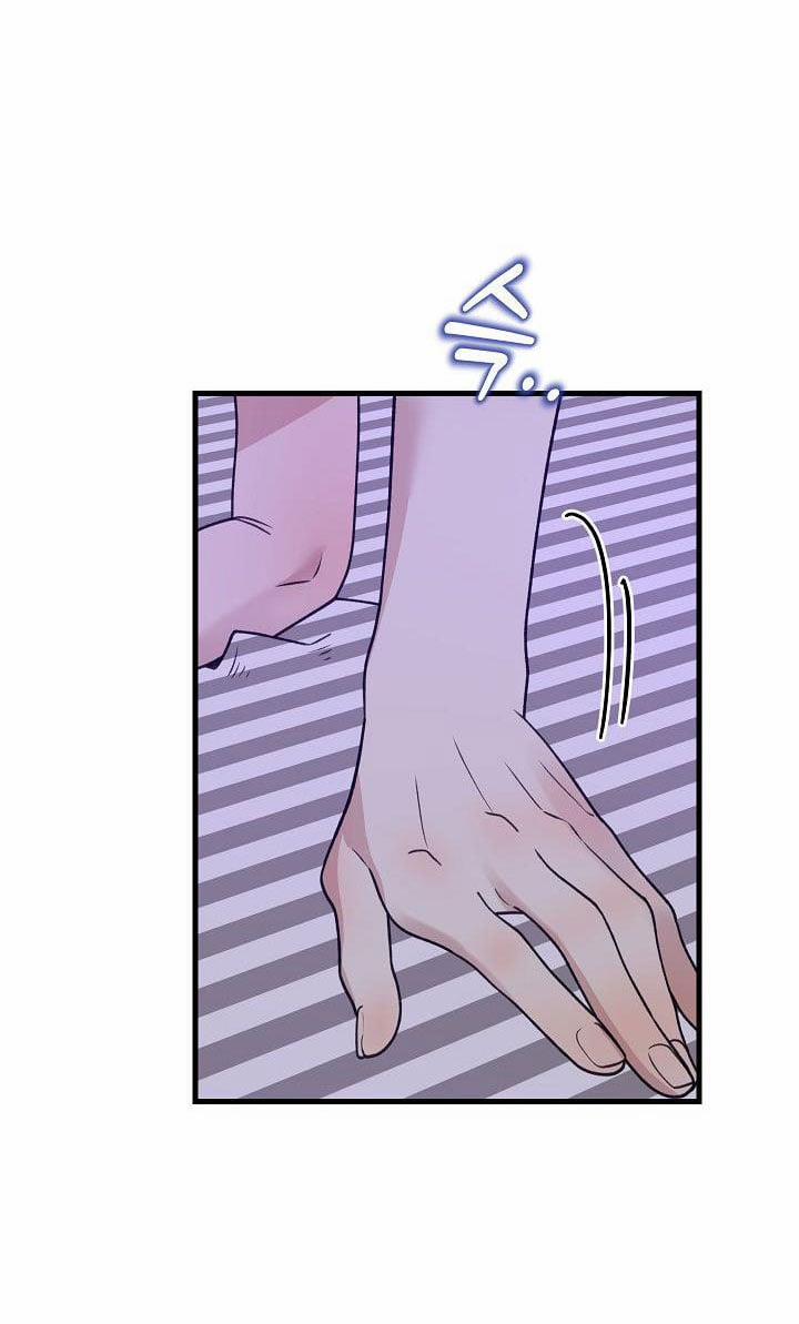 [18+] Lời Mời Gọi Của Thủy Lưu 8.2 trang 13